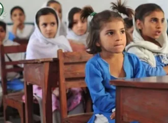 محکمہ تعلیم پنجاب کا سکولوں میں جمعہ کو ہفتہ وار تعطیل کا اعلان