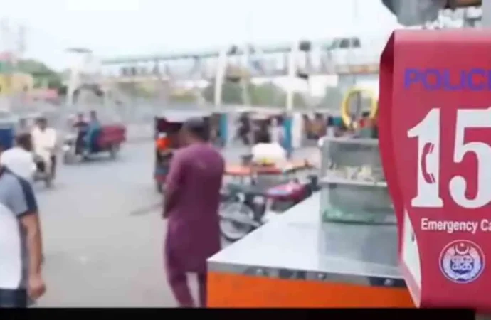 پنجاب حکومت نے فوری ہنگامی امداد کیلئے صوبے بھر میں پنک بٹن سسٹم فعال کر دیا