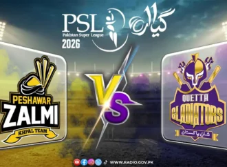 پاکستان سپر لیگ: پشاور زلمی اور کوئٹہ گلیڈی ایٹرز کے درمیان میچ کل کھیلا جائے گا