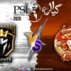 پاکستان سپر لیگ:دوسرا ایلیمنیٹر میچ کل اسلام آباد یونائیٹڈ اور حیدر آباد کنگز مین کے درمیان کھیلا جائے گا