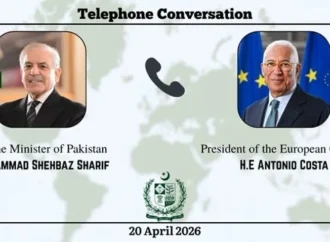 وزیراعظم ، یورپی کونسل کے صدر کا پائیدارعلاقائی اورعالمی سلامتی یقینی بنانے زور