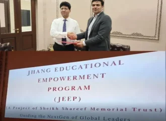 جھنگ کے طلبہ کیلئے تاریخی اقدام، شیخ شریف میموریل ٹرسٹ کا 10 کروڑ روپے کا اسکالرشپ پروگرام، ملکی و غیر ملکی تعلیم کے دروازے کھل گئے