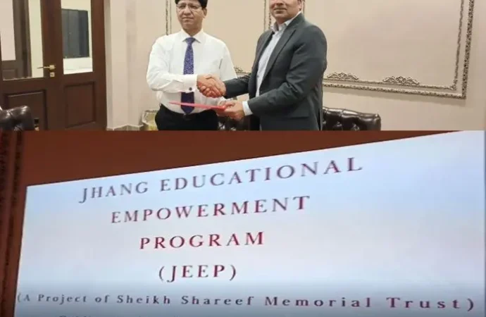 جھنگ کے طلبہ کیلئے تاریخی اقدام، شیخ شریف میموریل ٹرسٹ کا 10 کروڑ روپے کا اسکالرشپ پروگرام، ملکی و غیر ملکی تعلیم کے دروازے کھل گئے
