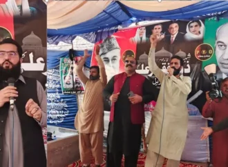 شہید ذوالفقار علی بھٹو کی برسی: جھنگ میں دعائیہ تقریب و یوتھ کنونشن، قائدِ عوام کی خدمات کو زبردست خراجِ عقیدت