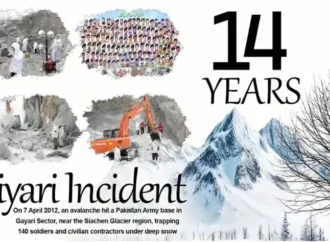 گیاری سیکٹر سانحہ کی 14ویں برسی آج منائی گئی