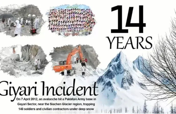 گیاری سیکٹر سانحہ کی 14ویں برسی آج منائی گئی