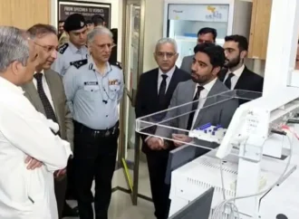 وزیرداخلہ کی نیشنل فرانزک ایجنسی کے ذیلی دفاتر قائم کرنے کی ہدایت