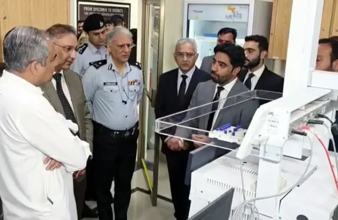 وزیرداخلہ کی نیشنل فرانزک ایجنسی کے ذیلی دفاتر قائم کرنے کی ہدایت