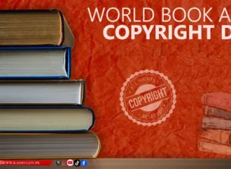 آج کتاب اورجملہ حقوق کا عالمی دن منایا جا رہا ہے