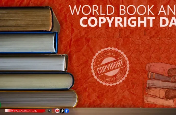 آج کتاب اورجملہ حقوق کا عالمی دن منایا جا رہا ہے