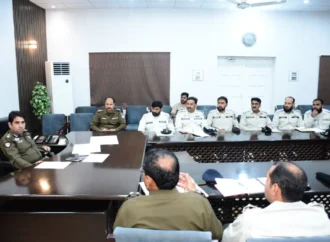 ڈی پی او جھنگ ساجد حسین کی زیرِ صدارت سکیورٹی برانچ کی اہم میٹنگ