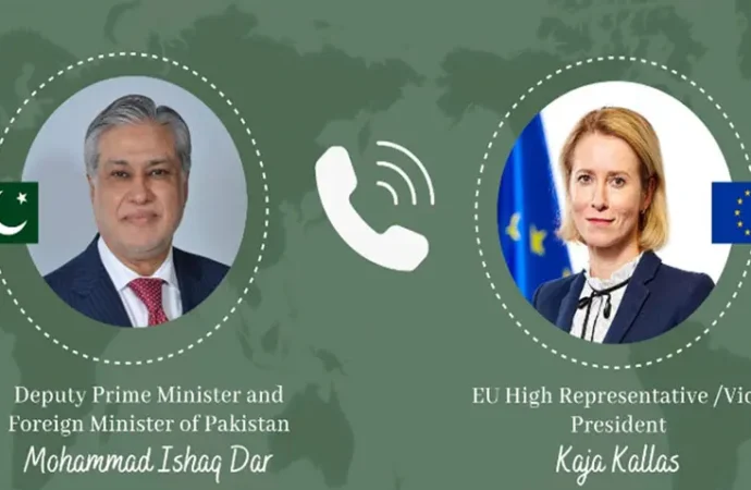 یورپی یونین کی پاکستان کی امن کوششوں کی حمایت کا اعادہ