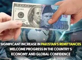 پاکستان کی ترسیلات زرمیں نمایاں اضافہ اوورسیزپاکستانیوں کے اعتماد کا عکاس