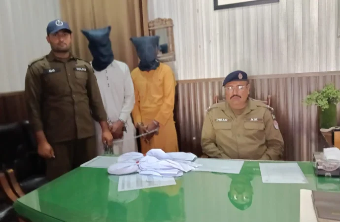 گزشتہ پانچ روز کے دوران پولیس نے ضلع بھر میں مؤثر اور مربوط کریک ڈاؤن کرتے ہوئے 50 منشیات فروشوں کو گرفتار کر لیا۔