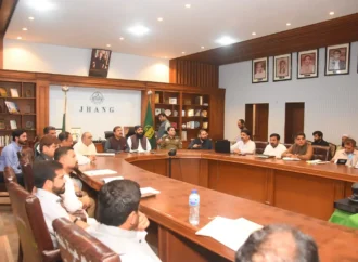 صاحبزادہ مولانا محمد آصف معاویہ اور ڈپٹی کمشنر علی اکبر بھنڈر کی زیر صدارت ڈسٹرکٹ کوآرڈینیشن کمیٹی کا اہم اجلاس