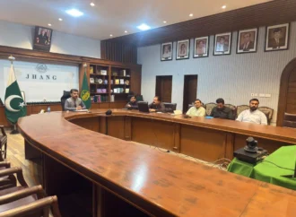 ایڈیشنل ڈپٹی کمشنر جنرل عامر محمود نے ضلعی محکموں کے افسران سے بذریعہ ویڈیو لنک میٹنگ کی۔