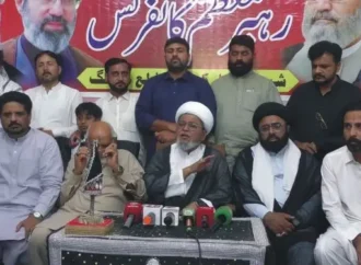 شیعہ علماء کونسل کے زیرِ اہتمام ضلعی کنونشن اور شہیدِ راہِ اسلام رہبرِ معظم کانفرنس امام بارگاہ قدیمی جھنگ سٹی میں منعقد ہوئی