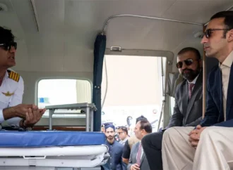 چیئرمین پاکستان پیپلز پارٹی کا کوئٹہ میں پیپلز ایئر ایمبولینس کا افتتاح
