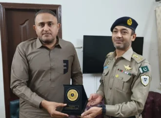 ریڈیو پاکستان اور نیشنل ہائی ویز اینڈ موٹر وے پولیس کے درمیان وسیع البنیاد مفاہمتی یادداشت پر اصولی اتفاق
