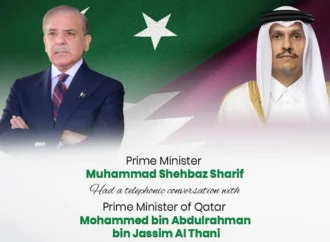 پاکستان اور قطر کا پائیدار امن کیلئے سفارتی کوششوں کو آگے بڑھانے کے عزم کا اعادہ