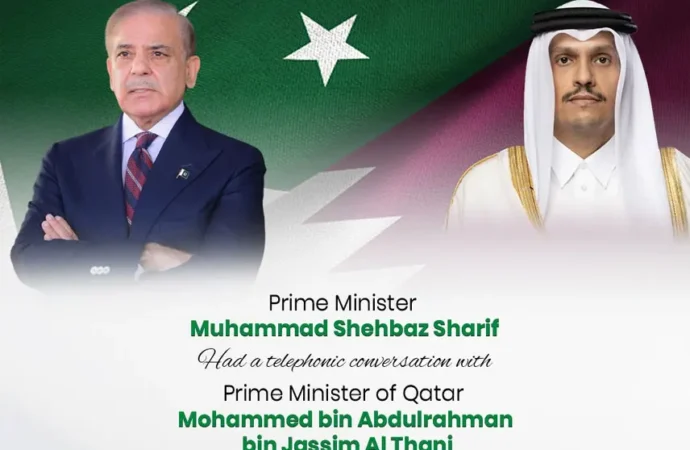 پاکستان اور قطر کا پائیدار امن کیلئے سفارتی کوششوں کو آگے بڑھانے کے عزم کا اعادہ