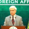 بھارت کی کسی بھی جارحیت کا پوری طاقت سے جواب دیا جائے گا، ترجمان دفتر خارجہ