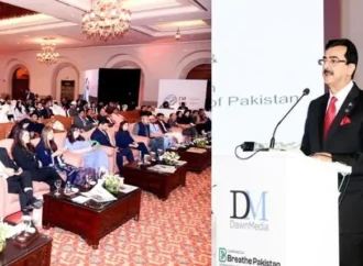موسمیاتی تبدیلی ایک سنگین اور کثیر جہتی خطرہ بن چکی ہے،یوسف رضا گیلانی
