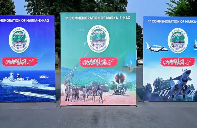 معرکہ حق کی فتح کا ایک سال مکمل، راولپنڈی میں کل پُروقار تقریب منعقد کی جائیگی