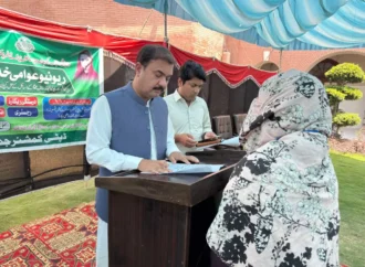 ڈپٹی کمشنر علی اکبر بھنڈر نے ریونیو عوامی خدمت سروسز کے تحت شہریوں کی درخواستوں کی سماعت کی