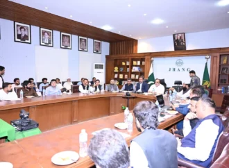 ضلعی ترقیاتی منصوبوں اور عوامی مسائل کے حل کیلئے ڈسٹرکٹ کوآرڈینیشن کمیٹی کا اہم اجلاس