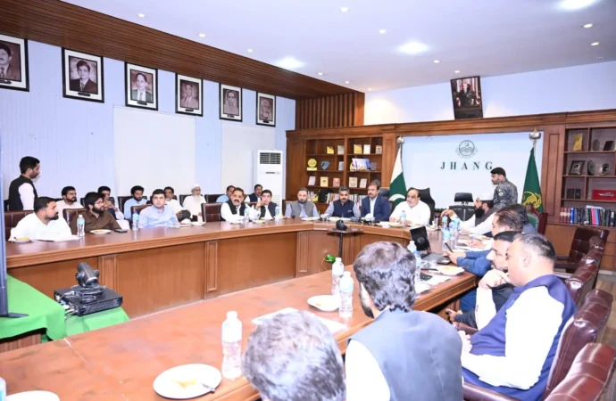 ضلعی ترقیاتی منصوبوں اور عوامی مسائل کے حل کیلئے ڈسٹرکٹ کوآرڈینیشن کمیٹی کا اہم اجلاس