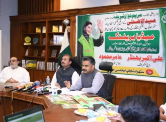 جھنگ میں عیدالاضحیٰ کیلئے میگا صفائی پلان تیار، 6108 اہلکار اور 1236 مشینری فیلڈ میں ہوگی،ڈپٹی کمشنر اور ایم ڈی ستھرا پنجاب کی مشترکہ پریس کانفرنس