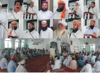 جے یو آئی کا 11 جولائی قصور کانفرنس میں بھرپور شرکت کا اعلان، حکومتی پالیسیوں پر شدید تنقید