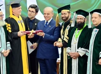 ایرانی صدر کو صحت کے شعبے میں خدمات پر اعزازی فیلوشپ تفویض