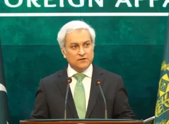 دفتر خارجہ کا خطے میں امن و استحکام کیلئے پاکستان کی کوششوں پر اعتماد کرنے پر عالمی برادری سے اظہارِ تشکر