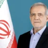 ایرانی صدر ڈاکٹر مسعود پزشکیان کل پاکستان کا سرکاری دورہ کریں گے