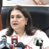 بی آئی ایس پی ادائیگیاں ڈیجیٹل والٹس پر منتقل ہوں گی، روبینہ خالد