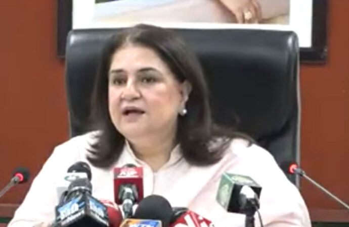 بی آئی ایس پی ادائیگیاں ڈیجیٹل والٹس پر منتقل ہوں گی، روبینہ خالد