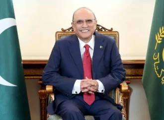 صفحہ اول