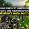 ایس آئی ایف سی کی معاونت کی بدولت آٹوسیکٹر جدت،ترقی کے راستے پر گامزن