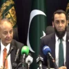سندھ طاس معاہدے پر سیمینار کل اسلام آباد میں ہو گا