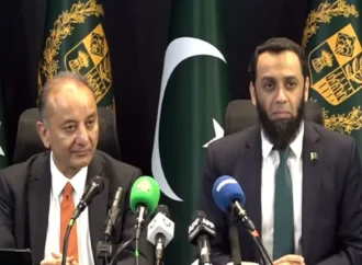 سندھ طاس معاہدے پر سیمینار کل اسلام آباد میں ہو گا