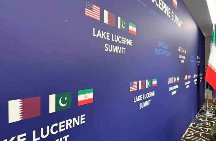 سوئٹزرلینڈ:ایران،امریکہ اعلی سطح مذاکرات کا پہلا دور مکمل