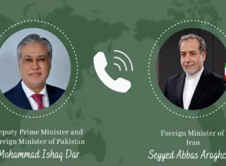 ایرانی وزیر خارجہ نے علاقائی سفارت کاری میں پاکستان کے تعمیری کردار کو سراہا