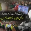 برلن میں افغان طالبان رجیم کی جابرانہ پالیسیوں کے خلاف شدید احتجاج