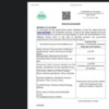 توانائی کی بچت اور کفایت شعاری مہم: پنجاب میں دکانیں رات 9، شادی ہال 10 اور ریسٹورنٹس 11 بجے بند کرنے کا حکم، نوٹیفکیشن جاری