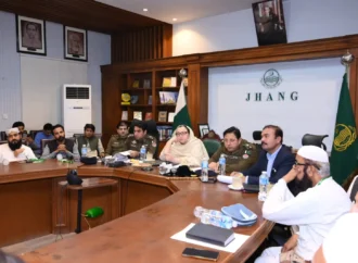 عشرہ محرم کے انتظامات کا جائزہ لینے کے لئے کمشنر فیصل آباد مسرت جبیں نے آرپی او سہیل اختر سکھیرا کے ہمراہ ضلع جھنگ کا دورہ کیا