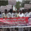 عیشال فاطمہ کیس: لواحقین کا پریس کلب سے ڈی پی او آفس تک احتجاجی مارچ، پولیس تحقیقات پر عدم اعتماد، شفاف انکوائری کا مطالبہ