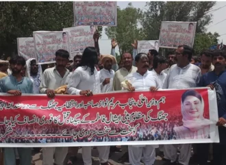 عیشال فاطمہ کیس: لواحقین کا پریس کلب سے ڈی پی او آفس تک احتجاجی مارچ، پولیس تحقیقات پر عدم اعتماد، شفاف انکوائری کا مطالبہ