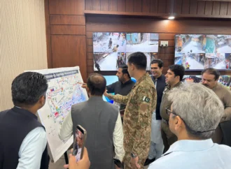 ڈپٹی کمشنر علی اکبر بھنڈر ،ڈسٹرکٹ پولیس آفیسر ساجد حسین اور پاک آرمی افسران نے ضلعی کنٹرول روم کا دورہ اور فلیگ مارچ کی قیادت بھی کی